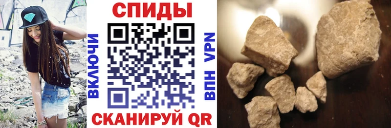 Amphetamine Розовый  Новоузенск 