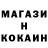 КЕТАМИН VHQ Ganjina Umarova