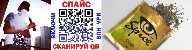 БУТИРАТ 99%  наркошоп  гидра ссылки  Новоузенск 