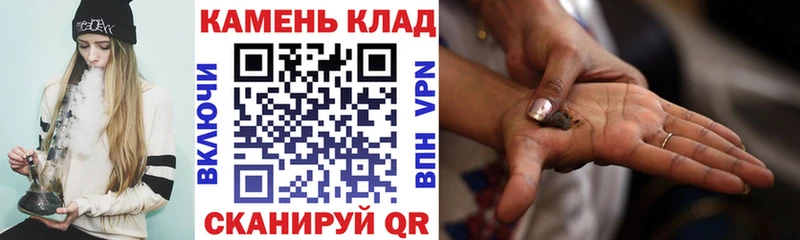 Гашиш ice o lator  где купить наркоту  Новоузенск 