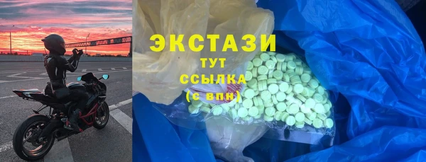 наркотики Аркадак