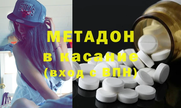 дурь Алексеевка