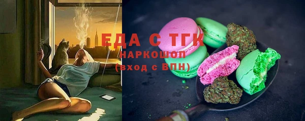 марихуана Алексин
