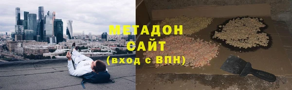 наркотики Аркадак