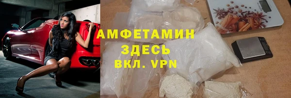 дурь Алексеевка