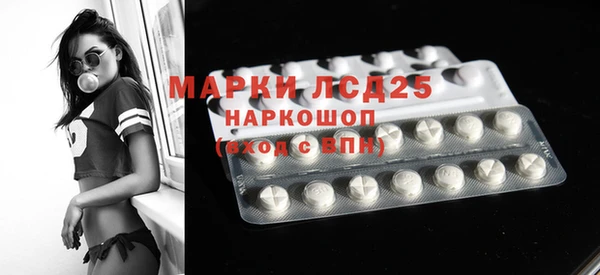 дурь Алексеевка
