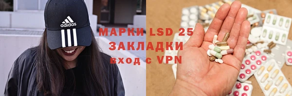 наркотики Аркадак