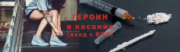 дурь Алексеевка