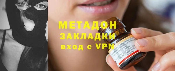 марки nbome Армянск