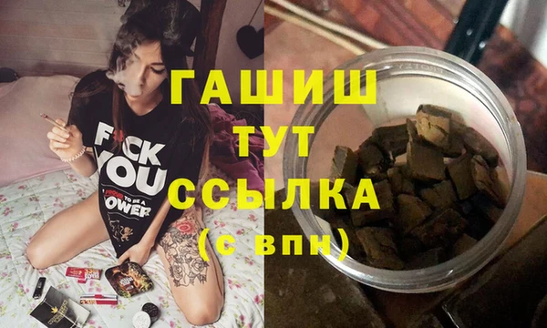 марки nbome Армянск
