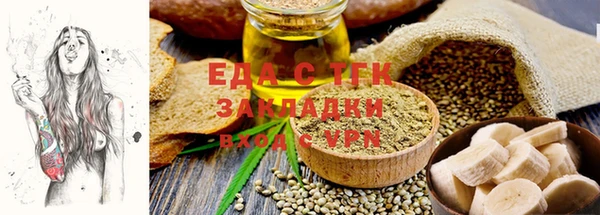 марки nbome Армянск