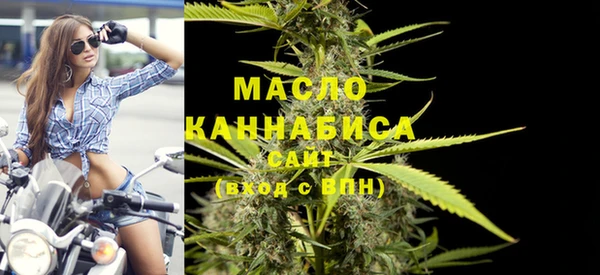 марихуана Алексин