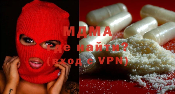 наркотики Аркадак