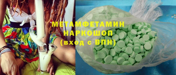 наркотики Аркадак