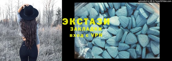 прущая мука Навашино