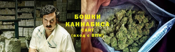 наркотики Аркадак