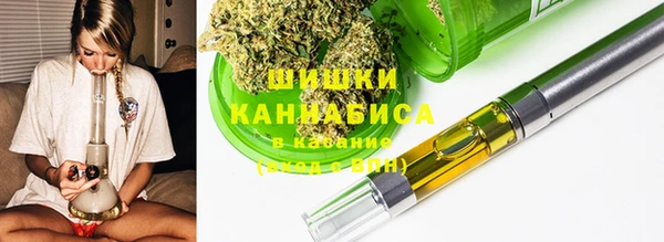 скорость mdpv Арсеньев