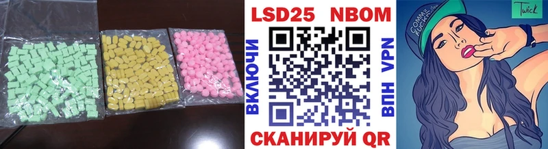 ЛСД экстази ecstasy  Новоузенск 